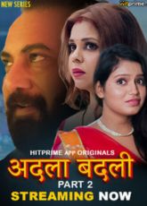 Adla Badli Hitprime Ep4-5 Web Series