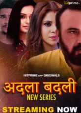 Adla Badli Hitprime Ep1-3 Web Series