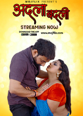 Adla Badli Uncut Mojflix Web Series