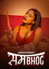 Sambhog Sutraflix Adult Web Series
