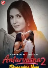 Antarvasna 2 Primeplay Ep1-4 Web Series