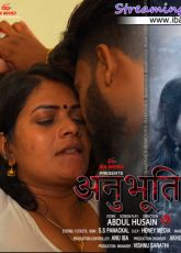 Anubhoothi IBAMovies Ep2 Adult Web Series