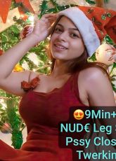 Ashwitha Christmas Nude