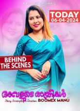 Avalude Rathrikal BTS Boomex Web Series