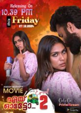 Aye Auto 2 Primextream Uncut Mallu Web Series