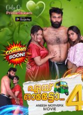 Aye Auto 4 Primextream Uncut Mallu Web Series