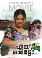 Aye Auto Primextream Uncut Mallu Web Series