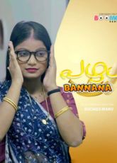 Bannana Boomex Web Series