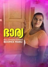 Bharya Boomex Ep1 Web Series