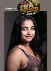 Brahmam IBAMovies Ep4 Web Series