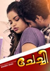 Chechi Boomex Ep2 Uncut Web Series