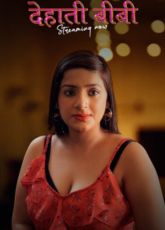 Dehaati Biwi NazarOtt Ep1-3 WebSeries