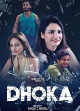 Dhoka Namasteyflix Web Series