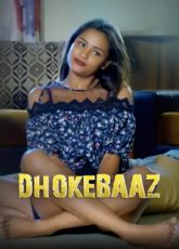 Dhokebaaz HPlay Hindi Short Film