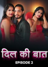Dil Ki Baaten MeetX Ep2 Uncut WebSeries