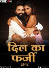 Dil ka Farzi CineOnApp Ep2 Uncut WebSeries