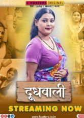 Doodh Wali Hunters (Ep 4-6) Web Series