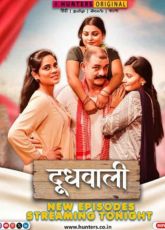 Doodh Wali Hunters (Ep 7-10) Web Series