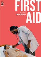 First Aid Sigmaseries Uncut Web Series