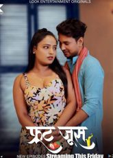 Fruit Juice LookEntertainment Ep4-6 Webseries