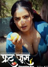Fruit Juice LookEntertainment Ep1-3 Webseries