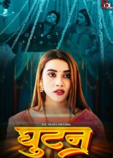 Ghutan Soltalkies Web Series