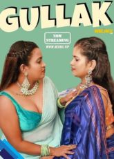 Gullak Uncut NeonX Short Film