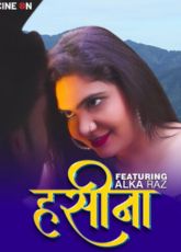 Haseena CineOnApp Uncut WebSeries
