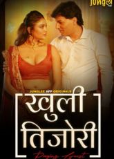 Khuli Tijori Jungaleeapp Ep1-3 Hot Web Series