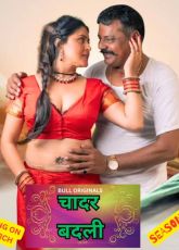 Chadar Badli BullApp Ep1-2 Hot Web Series