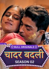 Chadar Badli BullApp Ep3-4 Hot Web Series