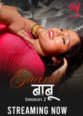 Guard Babu Makhanapp Hot Webseries