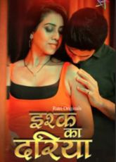 Ishq Ka Dariya RatriApp Hot Webseries