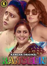 Rangeen Tailor Kangan Ep1-2 Hot Webseries
