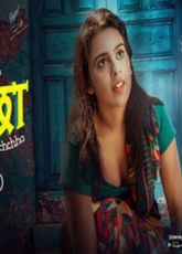 Ichchha PrimeShots Ep1 Web Series