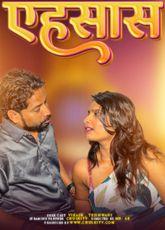 Yehsaas Indian Uncut Web Series