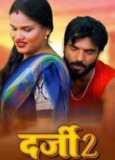 Darji 2 Indian Uncut Web Series