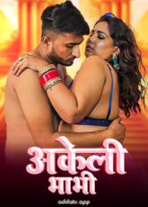 Akeli Bhabhi Indian Uncut Web Series