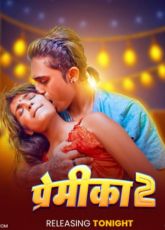 Premika 2 Indian Uncut Web Series