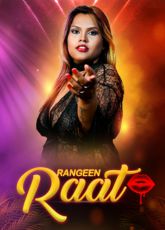 Rangeen Raat Indian Uncut Web Series