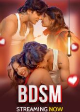 BDSM Indian Uncut Web Series