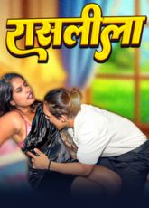 Raslila Indian Uncut Web Series