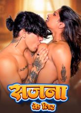Sajna Ke Liye Indian Uncut Web Series