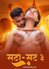 Sata Sat 3 Indian Uncut Web Series
