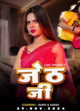 Jeth Ji CineOnApp Uncut WebSeries