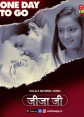 Jjija Ji Oolala Hindi Web Series