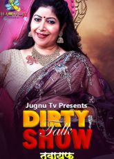 Tawayaf Jugnutv Dirty Talk Show