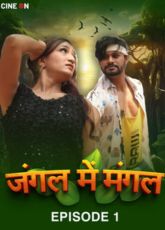 Jungle Me Mangal CineOnApp Uncut WebSeries