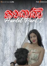 Kadhal Harlot Part 2 NavaRasa Uncut WebSeries