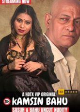 Kamsin Bahu HotX Uncut Web Series